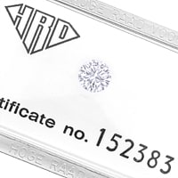 Diamant vom Juwelier mit Zertifikat Artikelnummer D6812