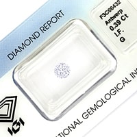 Diamant vom Juwelier mit Zertifikat Artikelnummer D6861