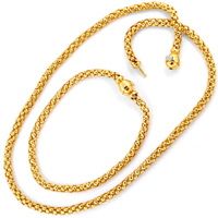 Goldketten Schmuck vom Juwelier mit Gutachten Artikelnummer K2062