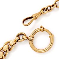 Goldketten Schmuck vom Juwelier mit Gutachten Artikelnummer K2141