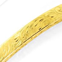 Goldketten Schmuck vom Juwelier mit Gutachten Artikelnummer K2567