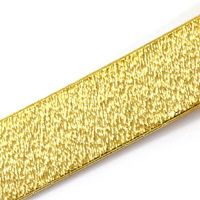 Goldketten Schmuck vom Juwelier mit Gutachten Artikelnummer K2612