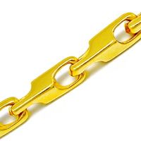 Goldketten Schmuck vom Juwelier mit Gutachten Artikelnummer K2856