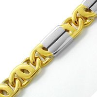 Goldketten Schmuck vom Juwelier mit Gutachten Artikelnummer K2872
