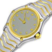 Uhr, Luxus Armbanduhr, Sammleruhr vom Juwelier mit Gutachten Artikelnummer U1025