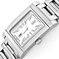 Uhr, Luxus Armbanduhr, Sammleruhr vom Juwelier mit Gutachten Artikelnummer U1046