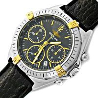 Uhr, Luxus Armbanduhr, Sammleruhr vom Juwelier mit Gutachten Artikelnummer U1081