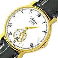 Uhr, Luxus Armbanduhr, Sammleruhr vom Juwelier mit Gutachten Artikelnummer U1119