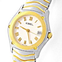 Uhr, Luxus Armbanduhr, Sammleruhr vom Juwelier mit Gutachten Artikelnummer U1258