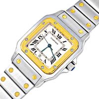 Uhr, Luxus Armbanduhr, Sammleruhr vom Juwelier mit Gutachten Artikelnummer U1834