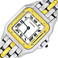 Uhr, Luxus Armbanduhr, Sammleruhr vom Juwelier mit Gutachten Artikelnummer U1863