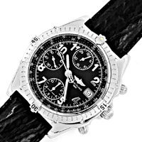 Uhr, Luxus Armbanduhr, Sammleruhr vom Juwelier mit Gutachten Artikelnummer U1875