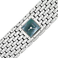 Uhr, Luxus Armbanduhr, Sammleruhr vom Juwelier mit Gutachten Artikelnummer U1878