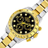 Uhr, Luxus Armbanduhr, Sammleruhr vom Juwelier mit Gutachten Artikelnummer U1898