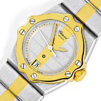 Uhr, Luxus Armbanduhr, Sammleruhr vom Juwelier mit Gutachten Artikelnummer U2370