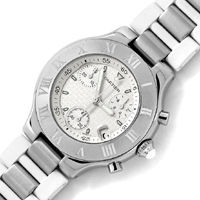 Uhr, Luxus Armbanduhr, Sammleruhr vom Juwelier mit Gutachten Artikelnummer U2455