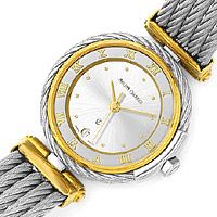 Uhr, Luxus Armbanduhr, Sammleruhr vom Juwelier mit Gutachten Artikelnummer U2521